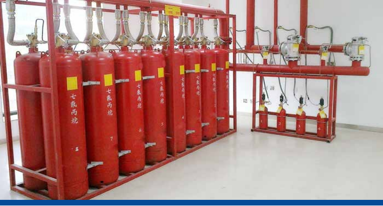 管網(wǎng)式七氟丙烷氣體滅火系統(tǒng)